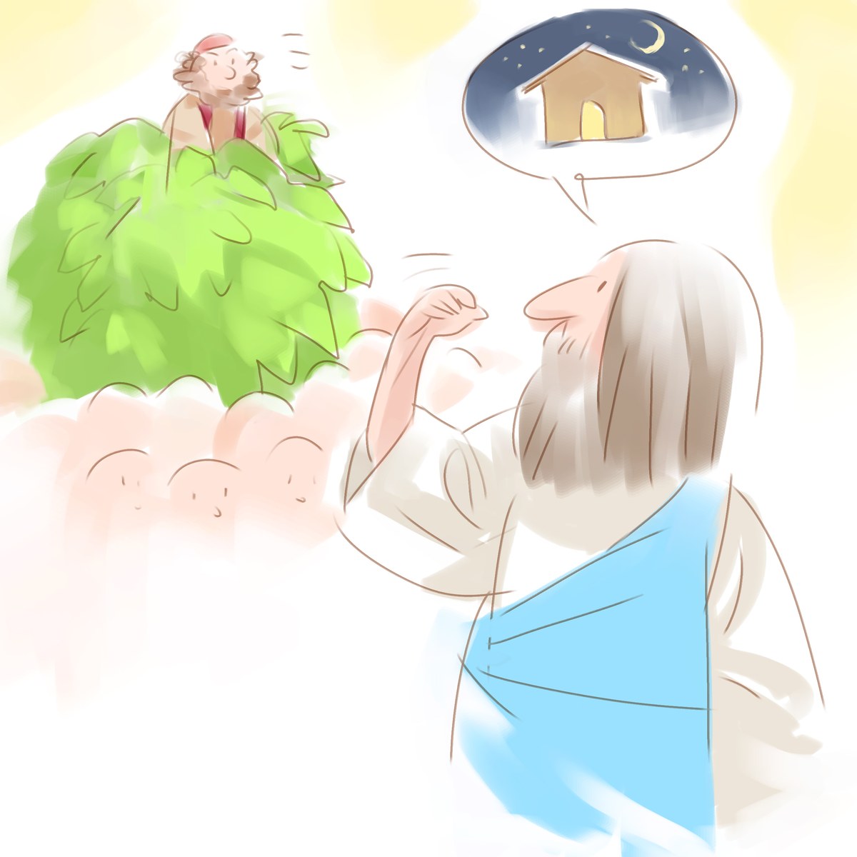撒該插圖:撒該爬上一棵茂盛的桑樹,耶穌在樹下抬頭向他招手,想法泡泡畫著一間房屋,表示耶穌要住在他家(路加福音十九章 4 至 5 節)